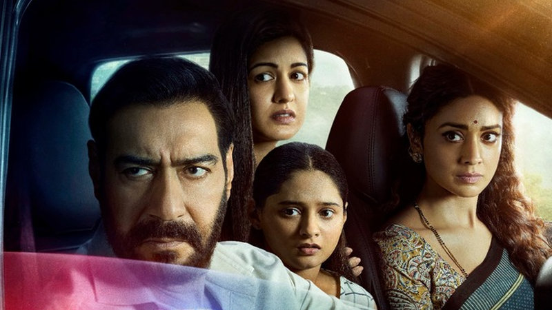 Szenenbild DRISHYAM 3